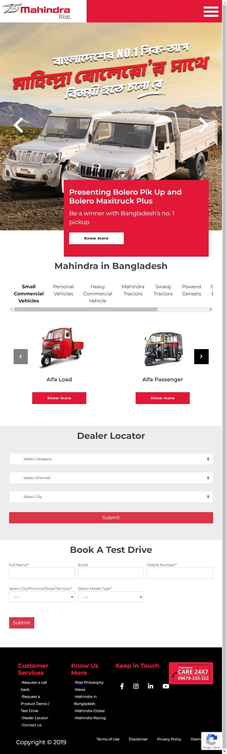 Flying Cursor Mahindra Rise WordPress Ipad
